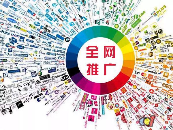 余干传统企业进行网络营销需要注意的几个基础策略